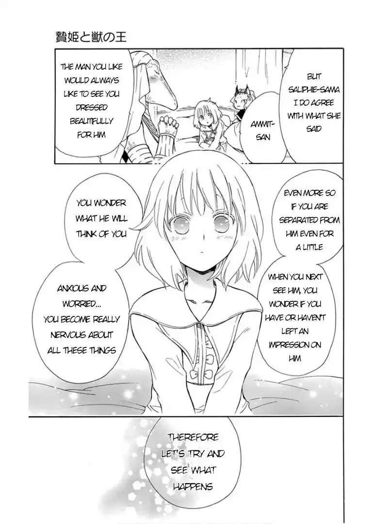 Niehime to Kemono no Ou Chapter 44 28